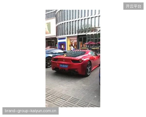 法拉利：“我们反省了”